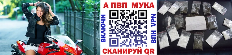 Цена Тюкалинск КОКАИН Каннабис Меф Гашиш