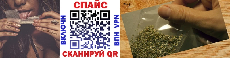 где продают   Тюкалинск  Бутират 1.4BDO 