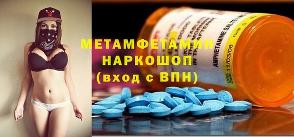 MESCALINE Баксан