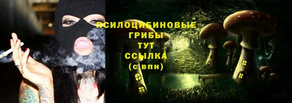 первитин Балабаново