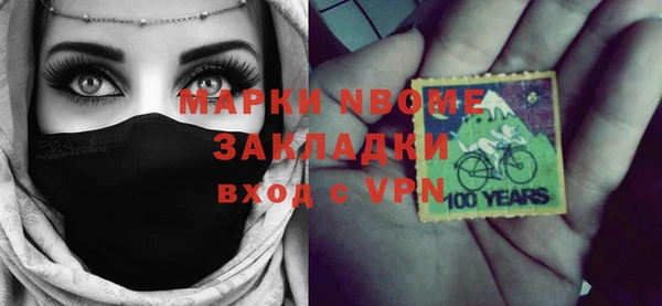 MESCALINE Баксан