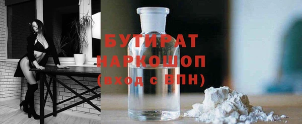 скорость mdpv Балахна