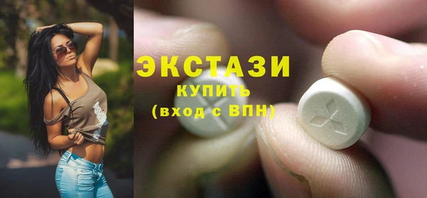 скорость mdpv Балахна
