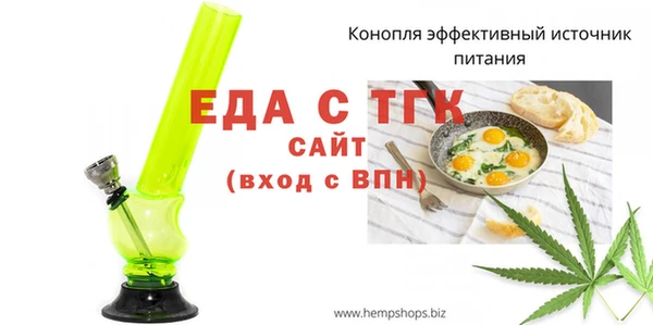 MESCALINE Баксан