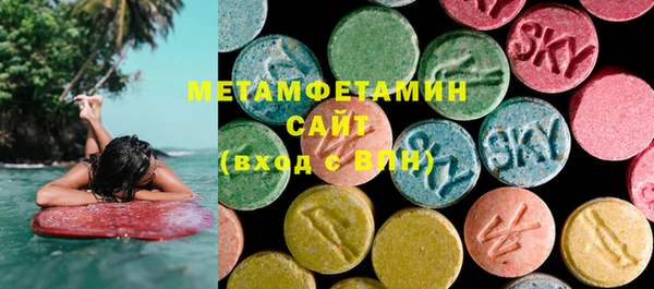 MESCALINE Баксан