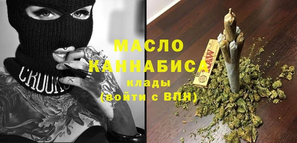 MESCALINE Баксан
