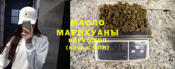 скорость mdpv Балахна