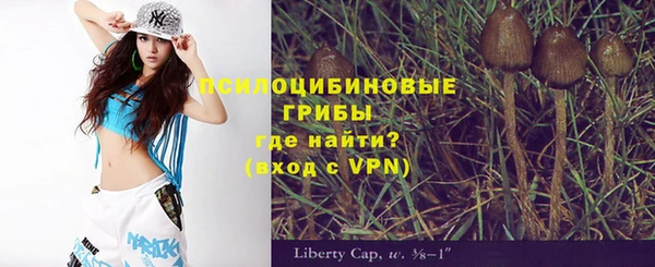 скорость mdpv Балахна