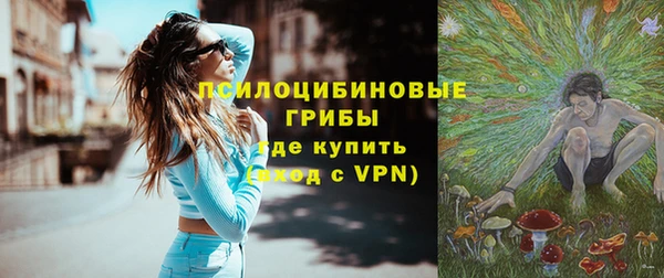 MESCALINE Баксан