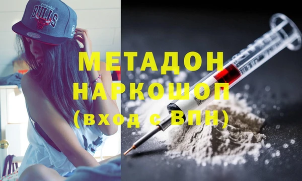 MESCALINE Баксан