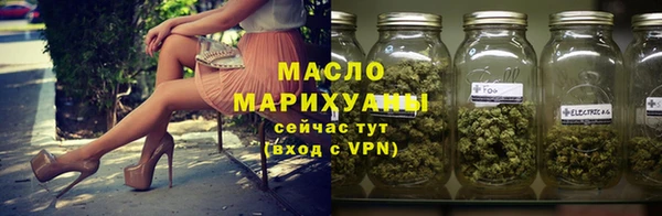 скорость mdpv Балахна