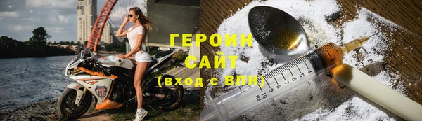 MESCALINE Баксан