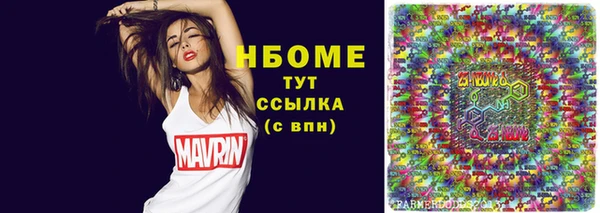 MESCALINE Баксан