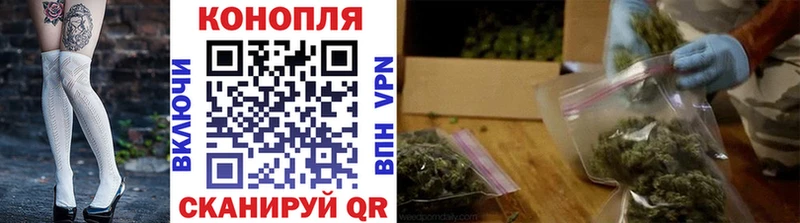 гидра tor  Тюкалинск  Каннабис тримм 